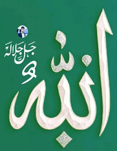 نشوي سيد درويش مصطفي