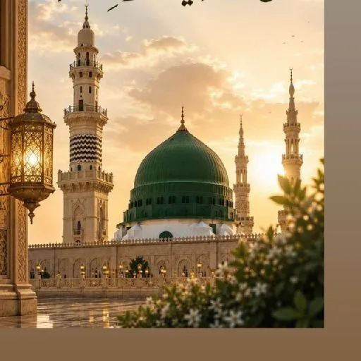 هدى ماهر عبدالرحيم جاير