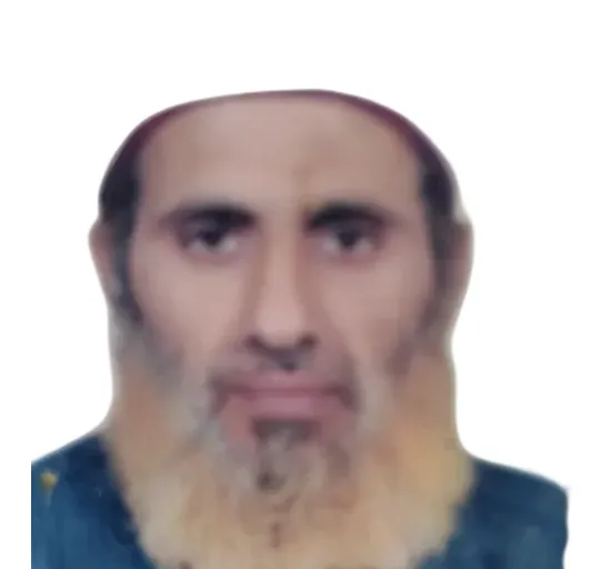 ناجي سالم عبدالحميد